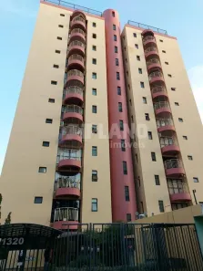 Apartamento com 2 Quartos à venda, 74m² no Centro, São Carlos