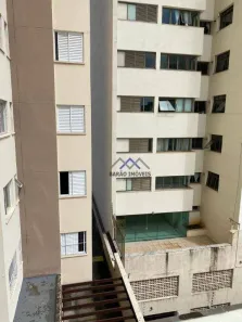 Apartamento com 2 Quartos para venda ou aluguel, 65m² no Centro, Jundiaí