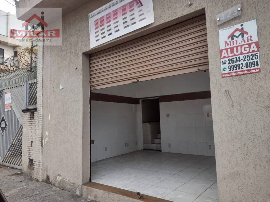 Foto do imóvel - Ponto comercial/Loja/Box para alugar com 92 m²