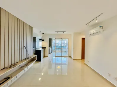 Apartamento com 2 Quartos à venda, 87m² no Bosque das Juritis, Ribeirão Preto