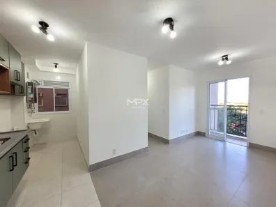 Apartamento com 2 Quartos para alugar, 52m² no Pompéia, Piracicaba
