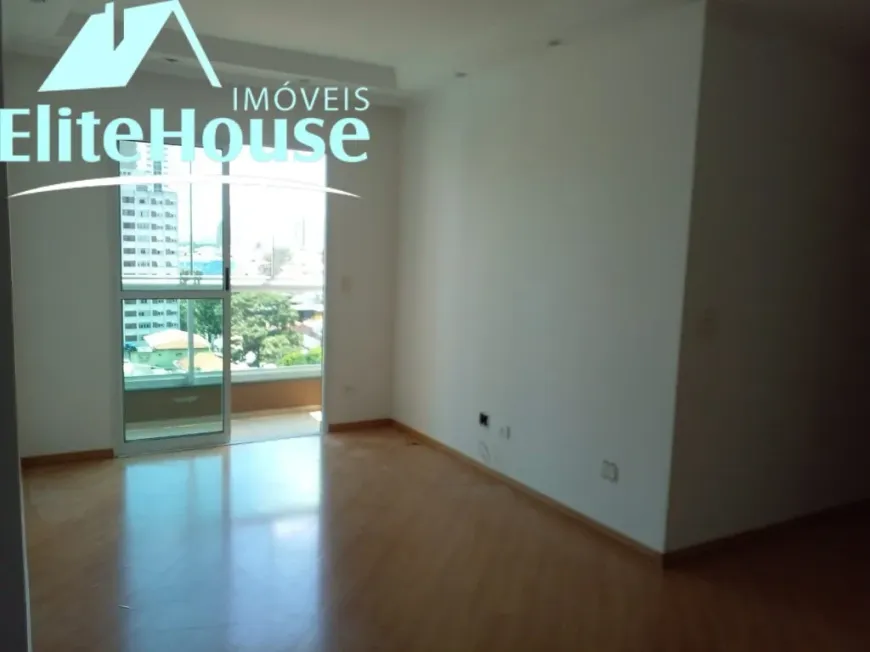 Foto do imóvel - Apartamento para alugar com 65 m², 2 quartos, 2 banheiros, 1 vaga