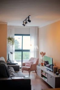Apartamento com 2 Quartos à venda, 67m² no Espinheiros, Itajaí