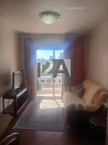 Apartamento com 2 Quartos à venda, 64m² no Jaguaré, São Paulo
