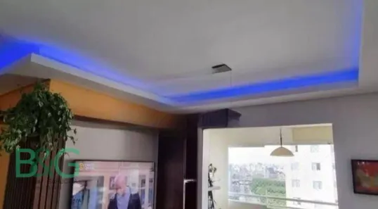 Apartamento com 2 Quartos à venda, 60m² no Barra Funda, São Paulo