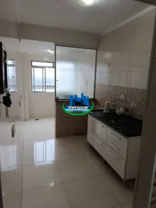 Apartamento com 2 Quartos para alugar, 50m² no Mikail II, Guarulhos