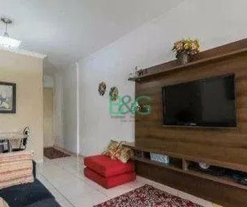 Apartamento com 3 Quartos à venda, 64m² no Jardim Santa Emília, São Paulo