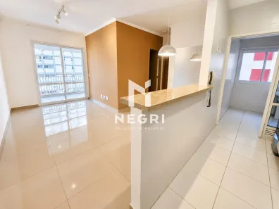 Apartamento com 2 Quartos para alugar, 54m² no Centro, Campinas