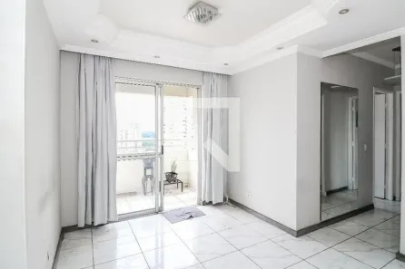 Apartamento com 2 Quartos à venda, 50m² no Barra Funda, São Paulo