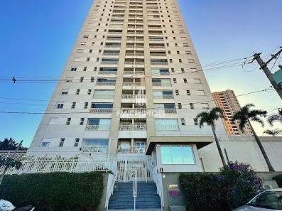Apartamento com 2 Quartos à venda, 88m² no Quinta da Primavera, Ribeirão Preto