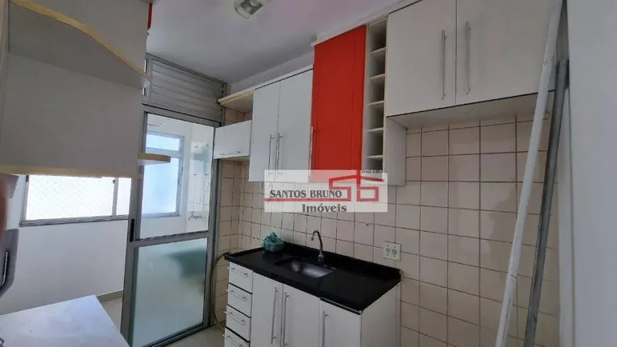 Foto do imóvel - Apartamento para alugar com 44 m², 2 quartos, 1 banheiro, 1 vaga