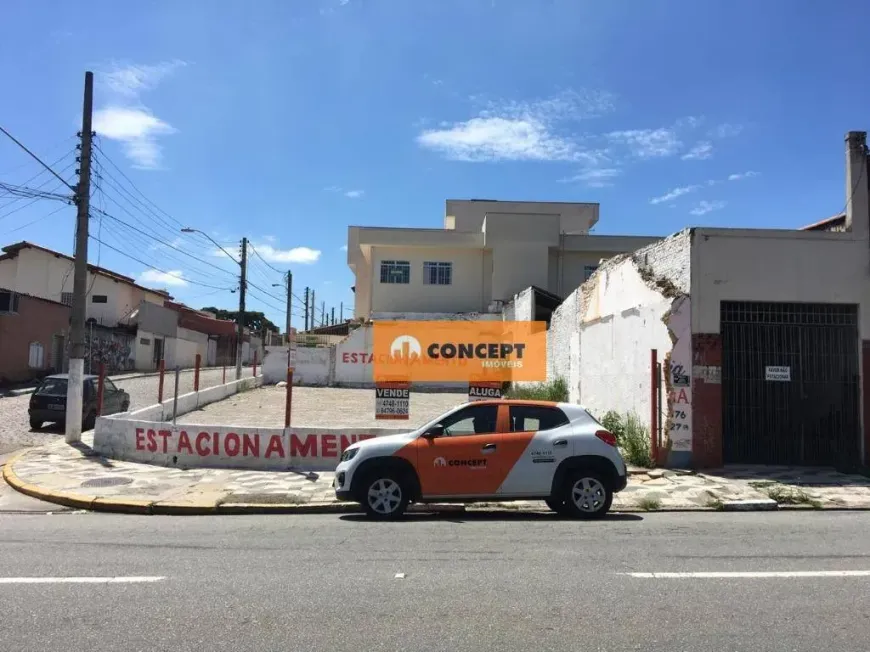 Foto do imóvel - Terreno comercial para alugar com área de 276 m² em