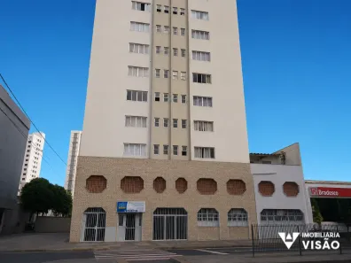 Apartamento com 2 Quartos para alugar, 75m² no Centro, Uberaba