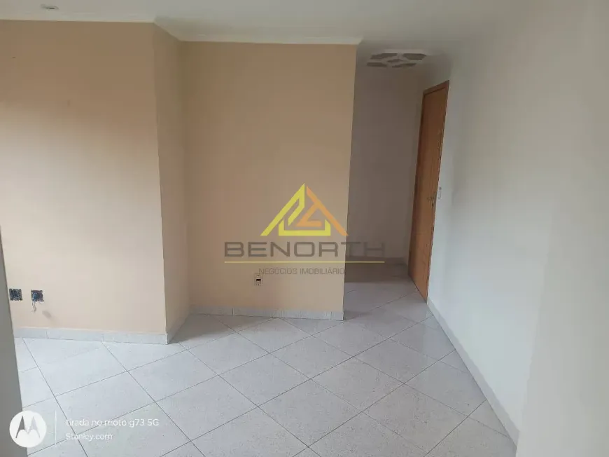 Foto do imóvel - Apartamento para alugar com 2 quartos, 1 banheiro e 1 vaga na garagem em