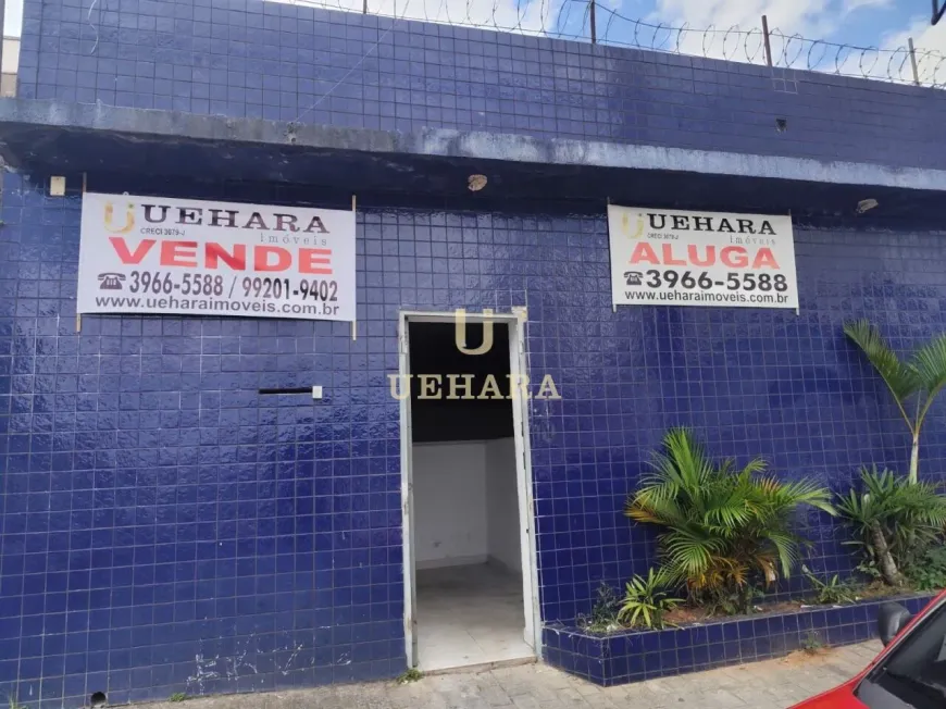 Foto do imóvel - Sala/Conjunto/Escritório para alugar com 350 m², 2 banheiros e 2 vagas na garagem em