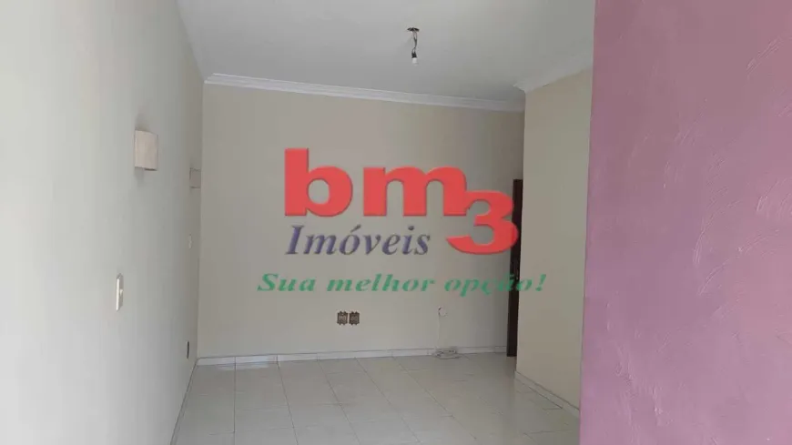 Foto do imóvel - Apartamento para alugar com 58 m², 2 quartos, 1 banheiro, 1 vaga