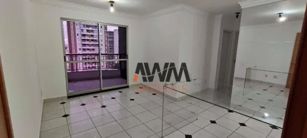 Apartamento com 2 Quartos para alugar, 64m² no Setor Oeste, Goiânia