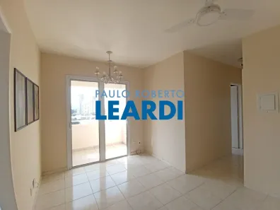 Apartamento com 2 Quartos à venda, 49m² no Barra Funda, São Paulo