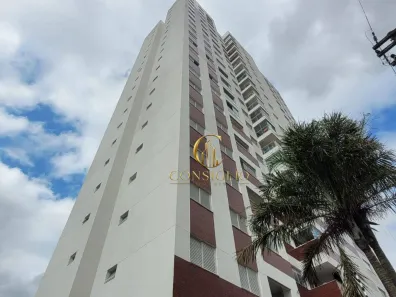 Apartamento com 2 Quartos para venda ou aluguel, 60m² no Loteamento Chácaras Takitani, São José dos Campos