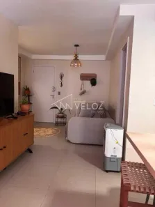 Apartamento com 2 Quartos à venda, 81m² no Botafogo, Rio de Janeiro