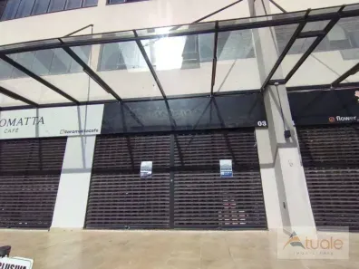 Conjunto Comercial / Sala para venda ou aluguel, 55m² no Parque Gabriel, Hortolândia