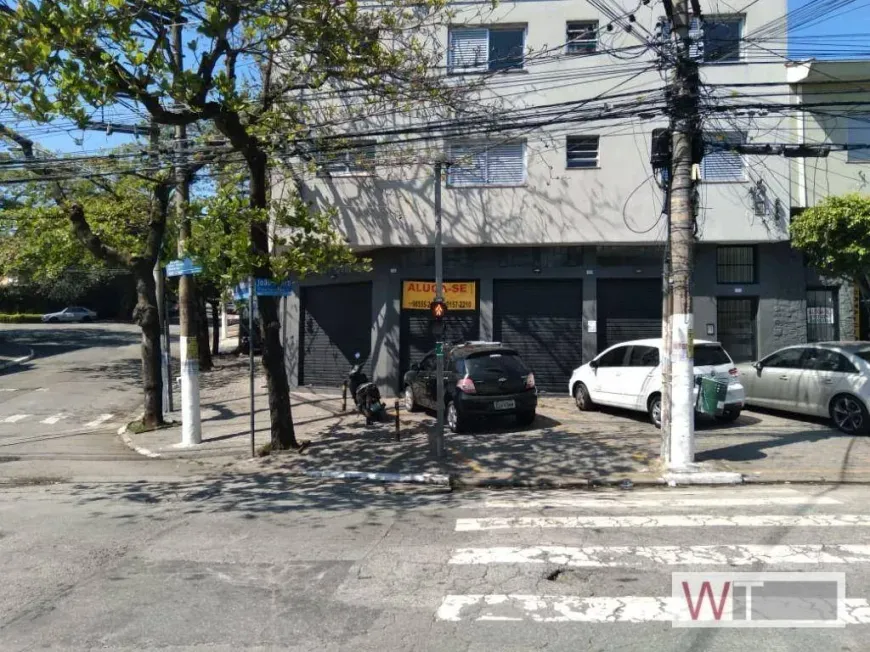 Foto do imóvel - Imóvel comercial para alugar com 150 m², 2 banheiros e 3 vagas na garagem em