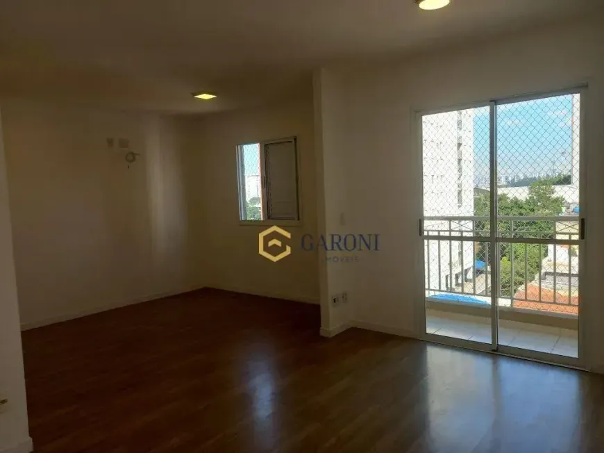 Foto do imóvel - Apartamento à venda com 3 quartos, 1 suíte, 67 m² e 1 vaga próximo à Estação Piqueri em