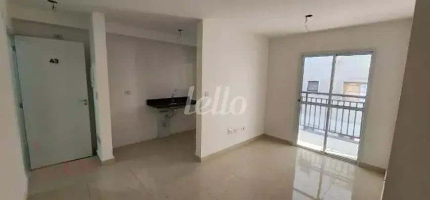 Foto do imóvel - Apartamento para alugar com 2 quartos, 1 vaga na garagem e elevador no condomínio em