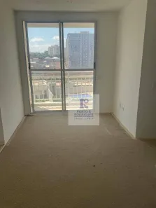 Apartamento com 2 Quartos à venda, 45m² no Vila Palácios, Campinas