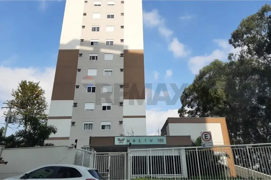 Foto do imóvel - Apartamento para alugar com 50 m², 2 quartos, 1 banheiro, 1 vaga