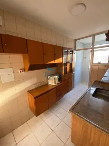 Apartamento com 2 Quartos à venda, 55m² no Vila Emir, São Paulo