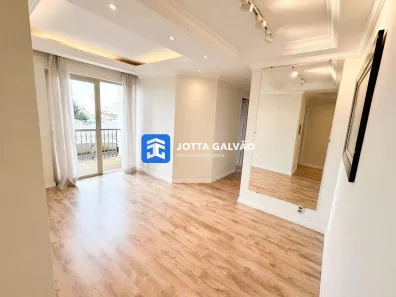 Apartamento com 2 Quartos à venda, 54m² no Vila Nova, Campinas