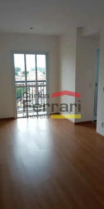 Foto do imóvel - Apartamento para alugar com 2 quartos, 1 banheiro e 1 vaga na garagem de 44 m² em