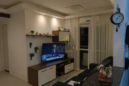 Apartamento com 2 Quartos à venda, 70m² no Fonseca, Niterói