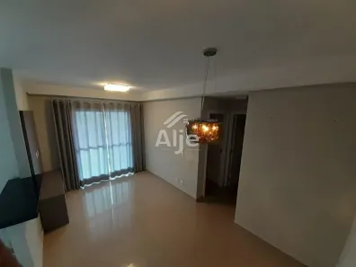 Apartamento com 2 Quartos à venda, 67m² no Marília, Marília