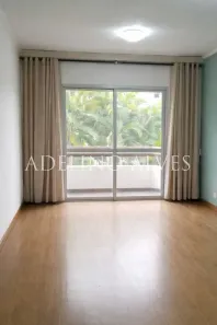 Apartamento com 3 Quartos à venda, 74m² no Bela Vista, São Paulo