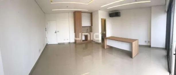 Loja / Salão / Ponto Comercial para venda ou aluguel, 40m² no Centro, Piracicaba