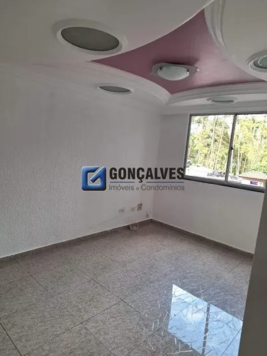 Foto do imóvel - Apartamento para alugar com 56 m², 2 quartos, 1 banheiro, 1 vaga