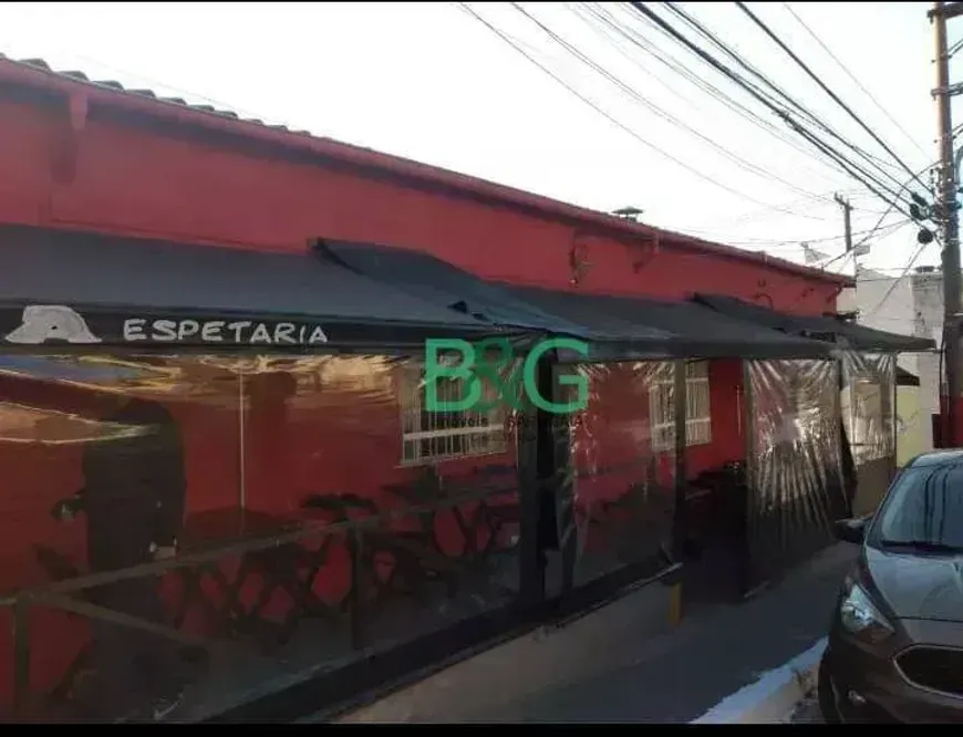 Foto do imóvel - Ponto comercial/Loja/Box à venda com 100 m² em