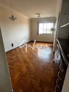 Apartamento com 2 Quartos à venda, 74m² no Nova Gerty, São Caetano do Sul