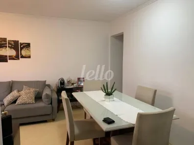 Apartamento com 3 Quartos à venda, 72m² no Vila Gomes Cardim, São Paulo