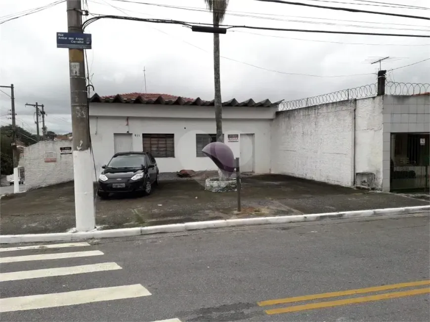 Foto do imóvel - Ponto comercial loja box para alugar com 45 m², aceita animais e 4 vagas na garagem próximo à.