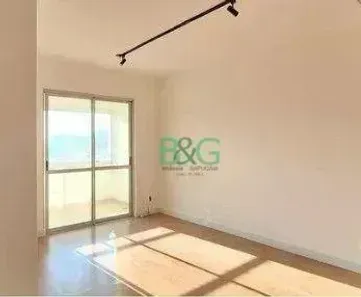 Apartamento com 2 Quartos à venda, 60m² no Barra Funda, São Paulo