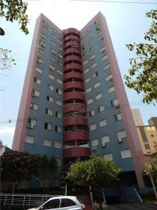 Apartamento com 3 Quartos à venda, 100m² no Jardim Higienópolis, Londrina