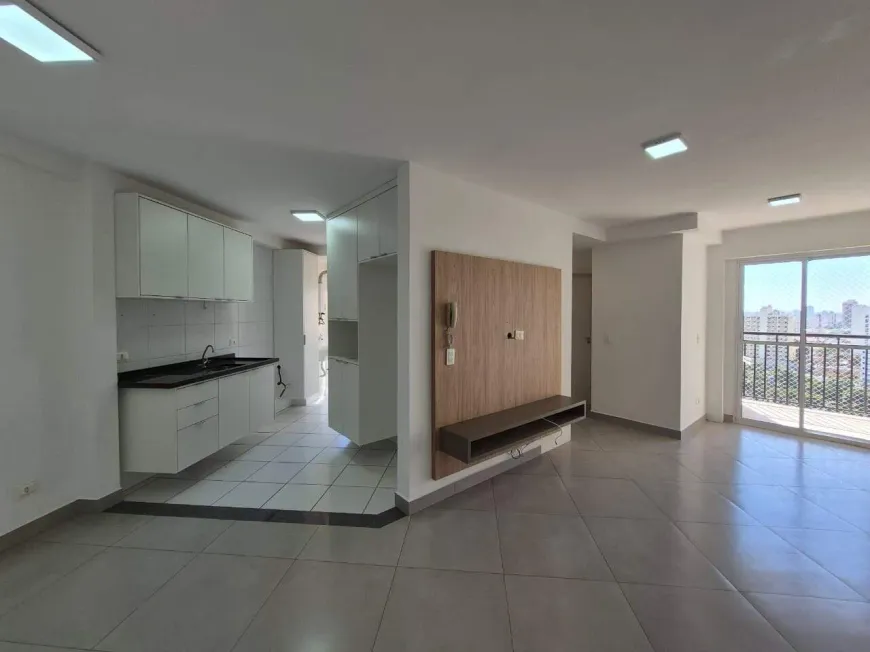 Foto do imóvel - Apartamento para alugar com 70 m², 2 quartos, 2 banheiros, 2 vagas