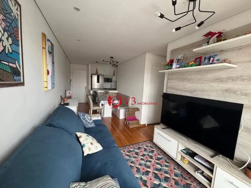 Foto do imóvel - Apartamento para comprar com 50 m², 2 quartos, 1 banheiro, 1 vaga