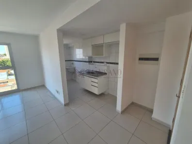 Apartamento com 2 Quartos para alugar, 65m² no Vila Flores, Bauru