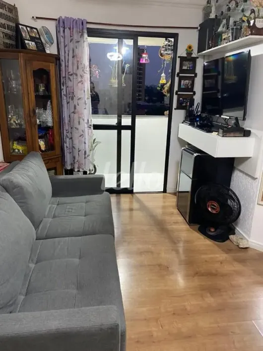 Foto do imóvel - Apartamento para comprar com 72 m², 3 quartos, 2 banheiros, 1 vaga