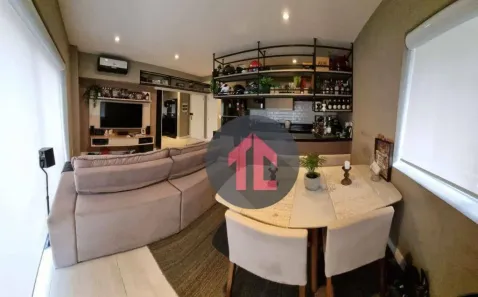 Apartamento com 2 Quartos à venda, 67m² no Cambuí, Campinas