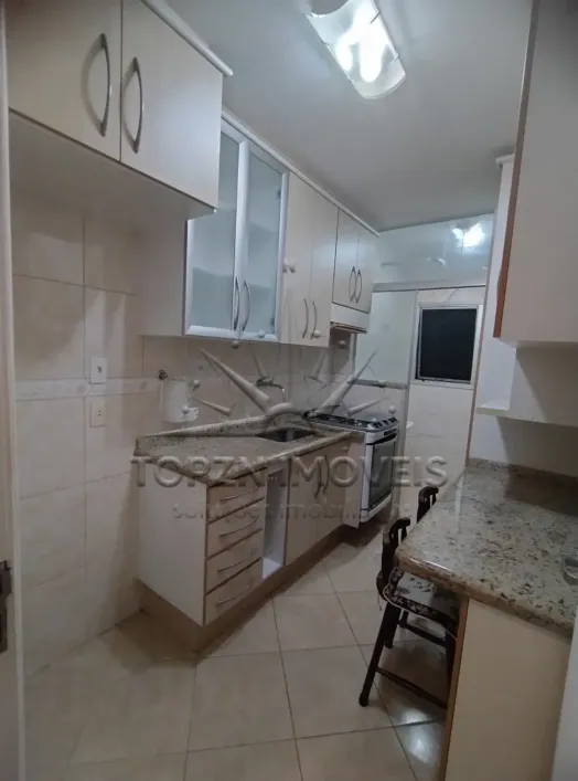 Foto do imóvel - Apartamento para comprar com 57 m², 2 quartos, 1 banheiro, 1 vaga